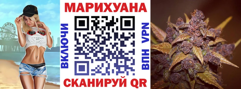 Наркошоп купить A-PVP  Cocaine  ЭКСТАЗИ  Конопля  МЕФ  Торжок