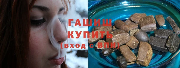 PSILOCYBIN Белоозёрский