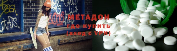 ГАЛЛЮЦИНОГЕННЫЕ ГРИБЫ Белокуриха