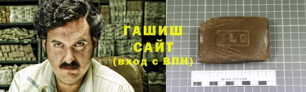 прущая мука Балахна