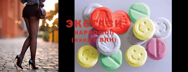 PSILOCYBIN Белоозёрский