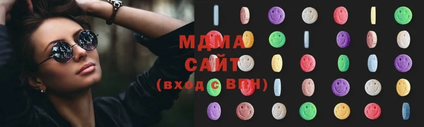 спайс Беломорск