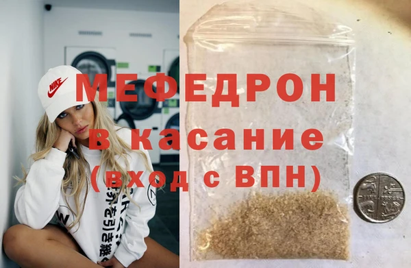 PSILOCYBIN Белоозёрский