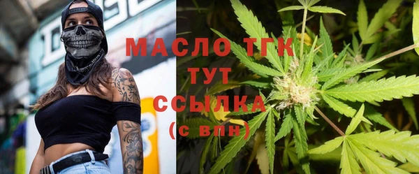 PSILOCYBIN Белоозёрский
