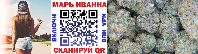 Купить  Торжок  Бошки Шишки индика 